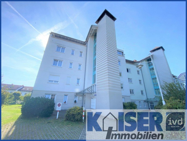 Ansicht Geb�ude Waldshut-Tiengen Erdgeschosswohnung Solide vermietete Wohnung mit Lift in Waldshut-Tiengen